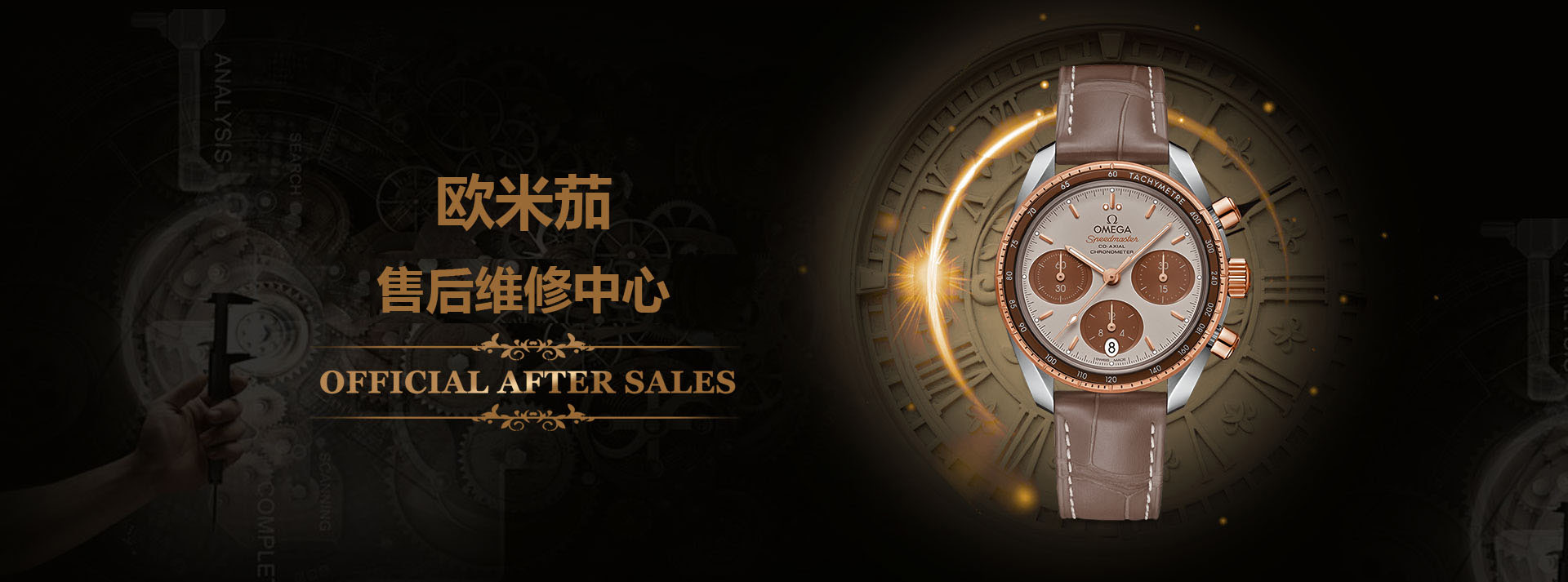 搖擺篩：篩分透網率高達：90%篩分精度：90%-95%清網裝置由：彈跳球，轉筒刷，超聲波清網裝置。