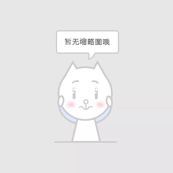  搖擺篩